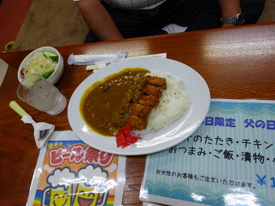DSC00592.JPG